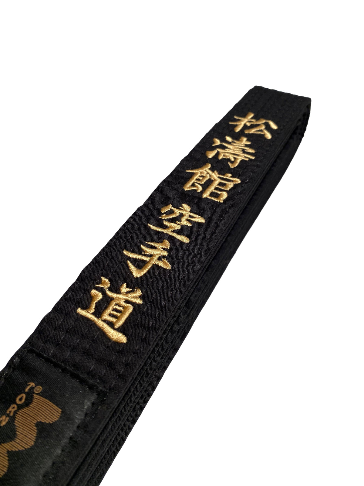Karategürtel schwarz - Bestickt - Shotokan Karate Do - Schriftzeichen Bestickung gold - Schwarzgurt Kanji japanisch
