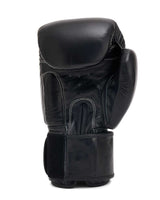 Boxhandschuhe LEGACY schwarz - Echtleder - 8 bis 16 oz
