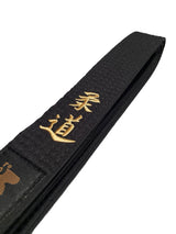 Judogürtel schwarz - Bestickt - Judo - Schriftzeichen Bestickung gold - Schwarzgurt Kanji japanisch