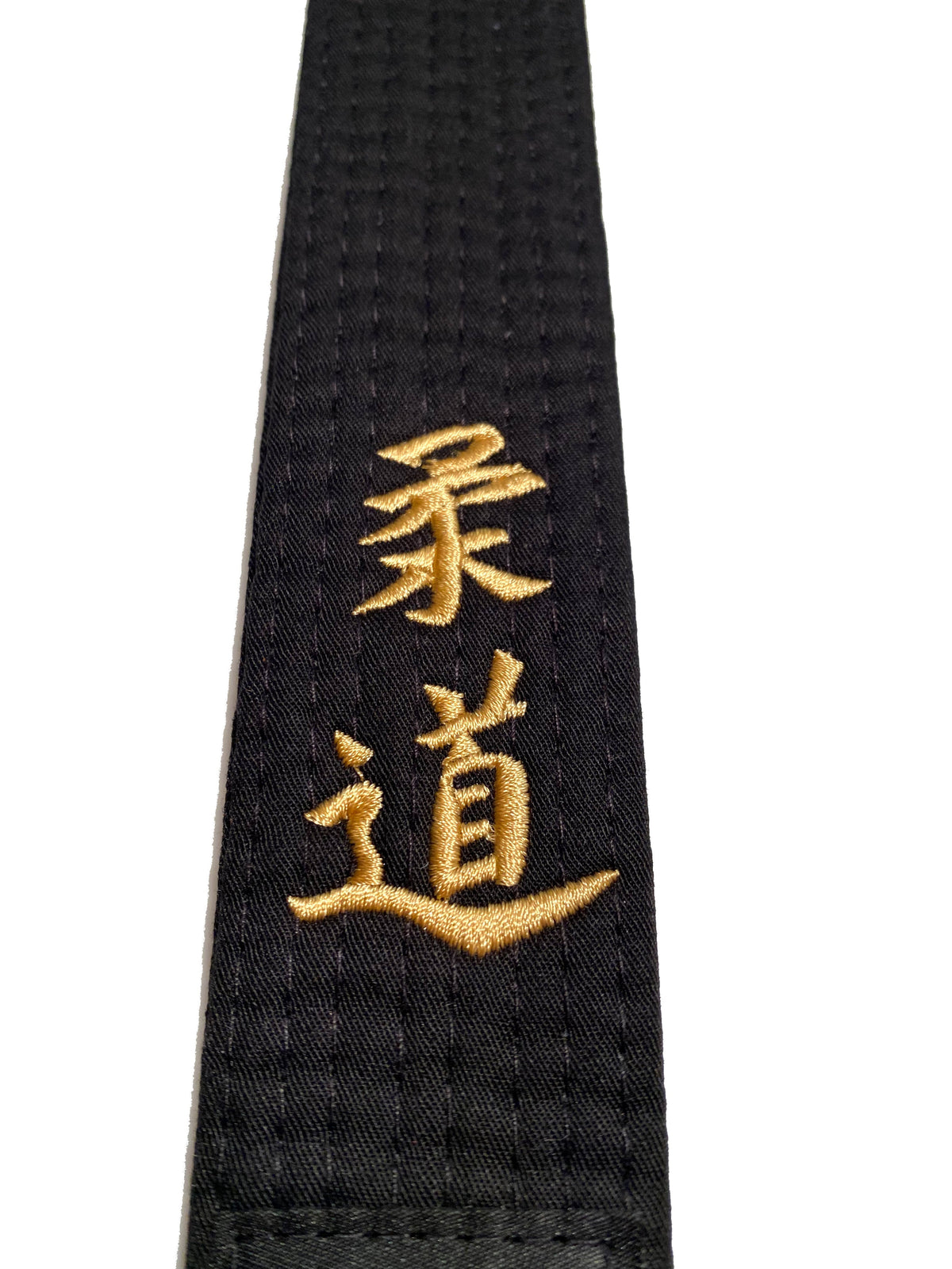 Judogürtel schwarz - Bestickt - Judo - Schriftzeichen Bestickung gold - Schwarzgurt Kanji japanisch