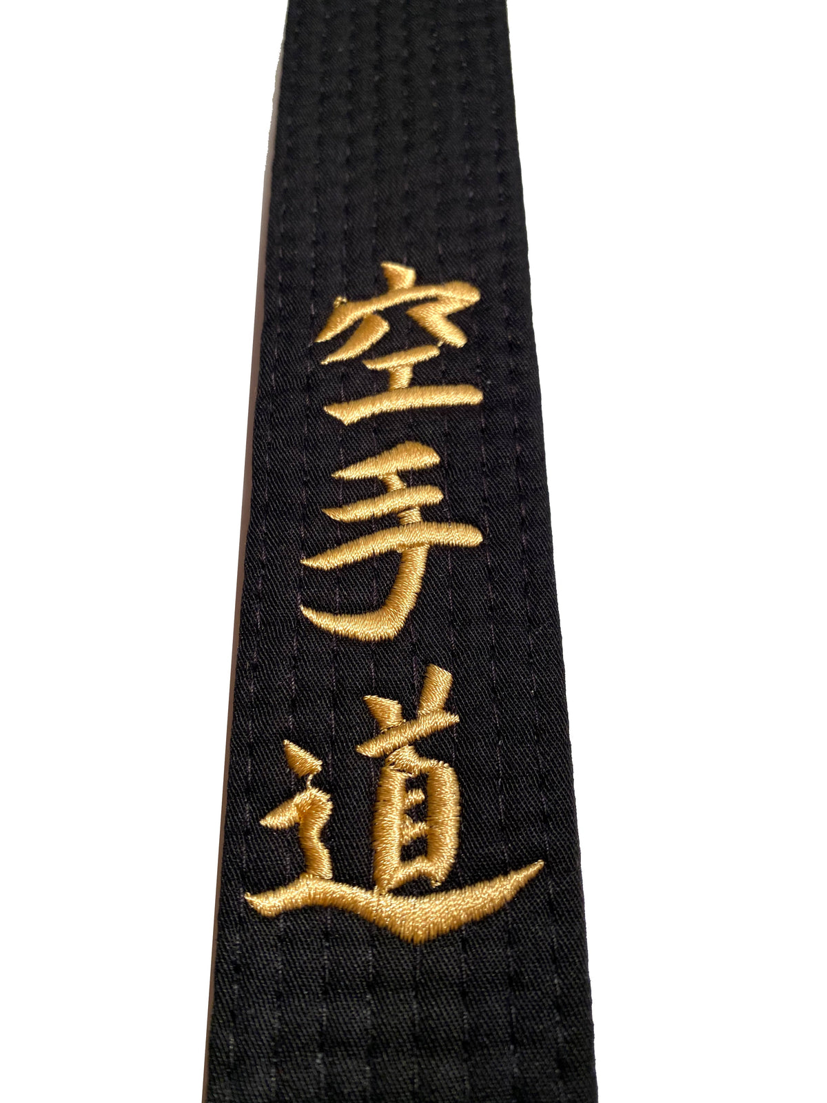 Karategürtel schwarz - Bestickt - Karate Do - Schriftzeichen Bestickung gold - Schwarzgurt Kanji japanisch