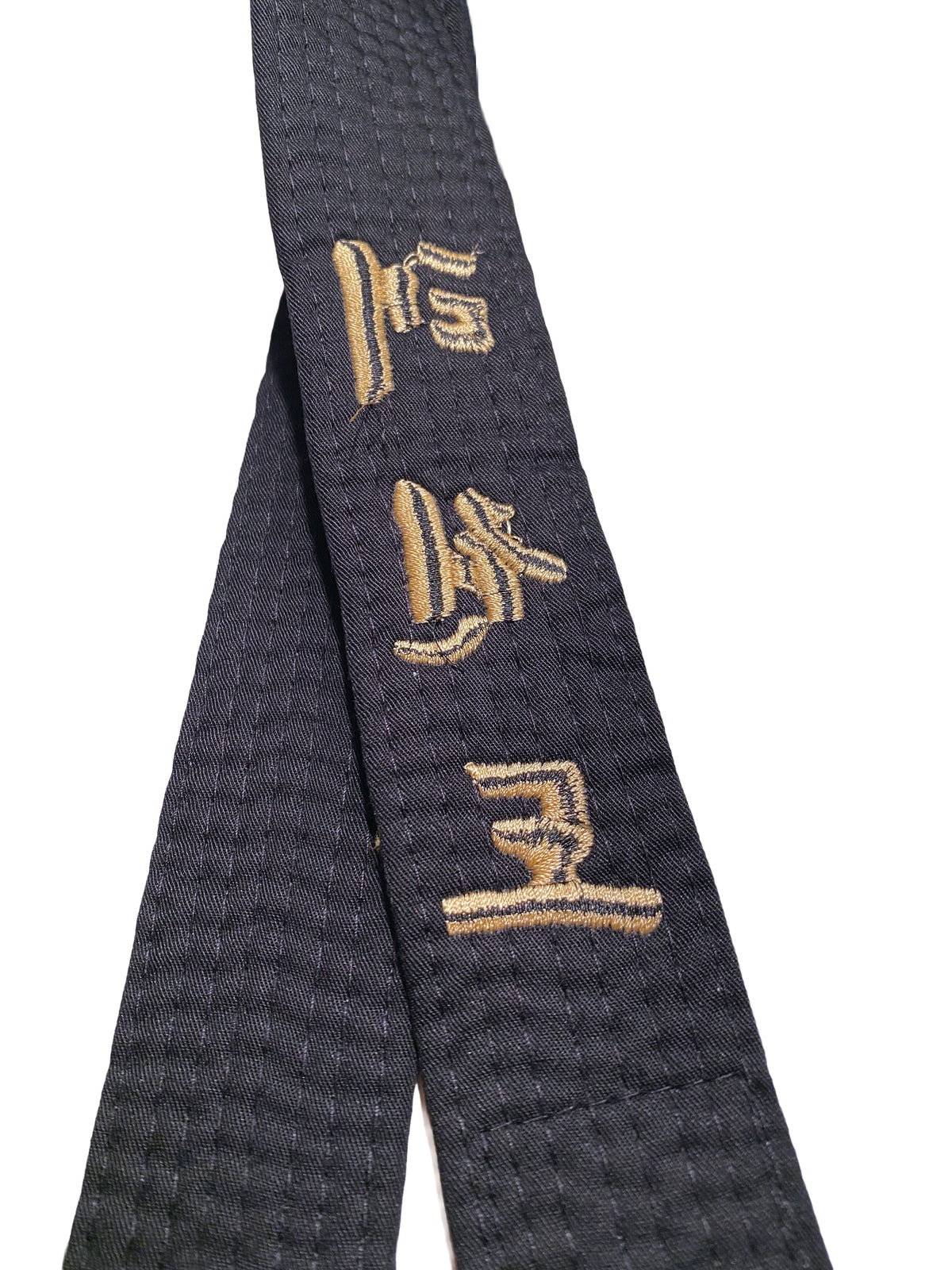 Karategürtel schwarz - Bestickt - Karate Do - Schriftzeichen Bestickung gold - Schwarzgurt Kanji japanisch