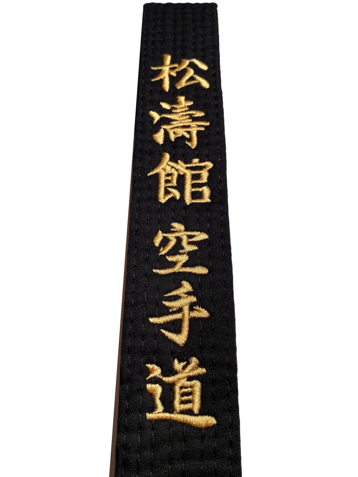 Karategürtel schwarz - Bestickt - Shotokan Karate Do - Schriftzeichen Bestickung gold - Schwarzgurt Kanji japanisch