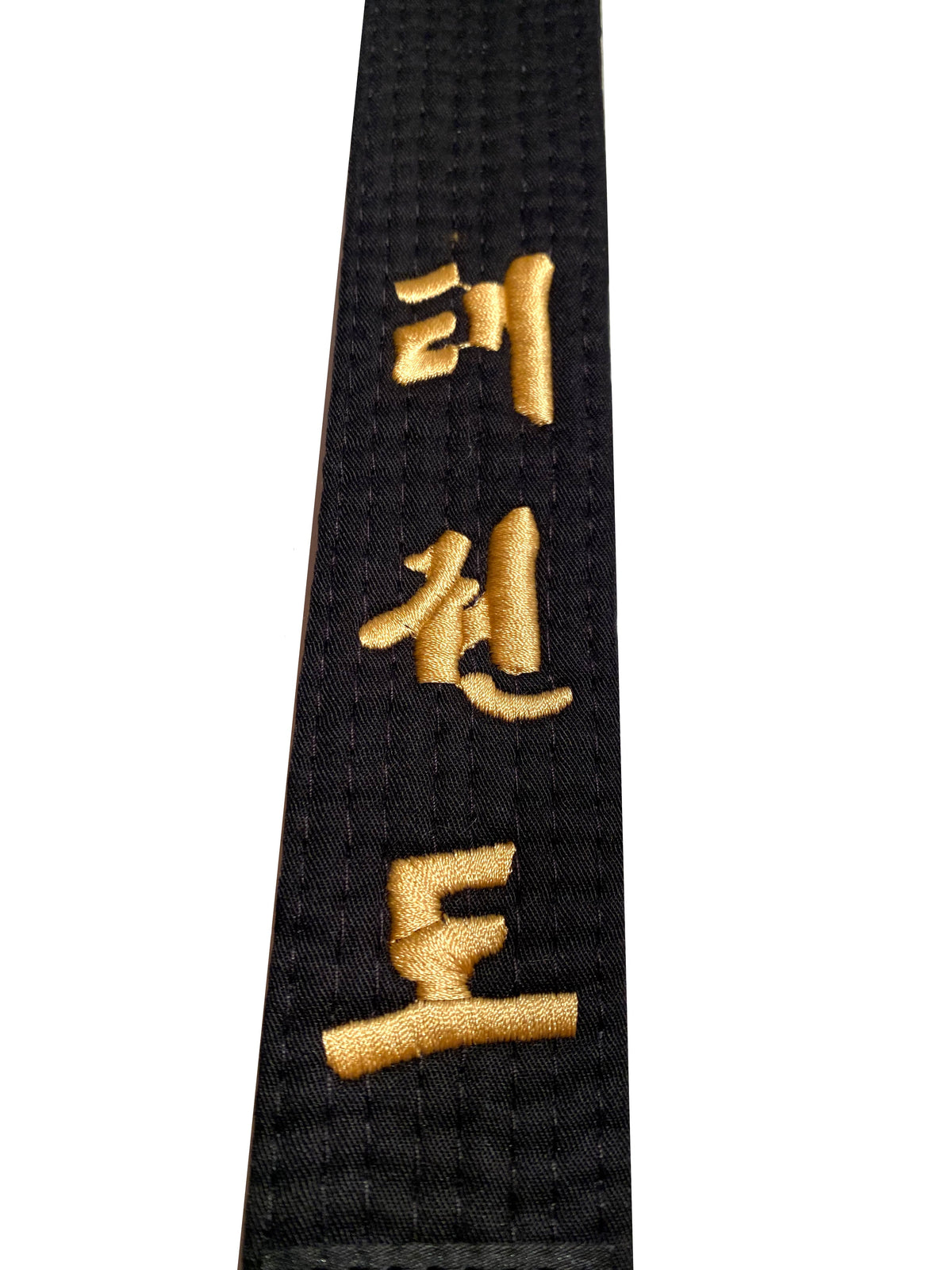 Taekwondogürtel schwarz - Bestickt - Schriftzeichen Bestickung gold - Schwarzgurt koreanisch